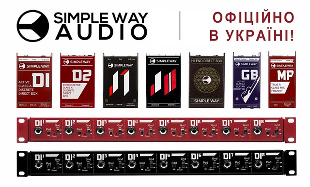  Компанія «Лайтек» стала дистриб`ютором Simple Way Audio в Україні 