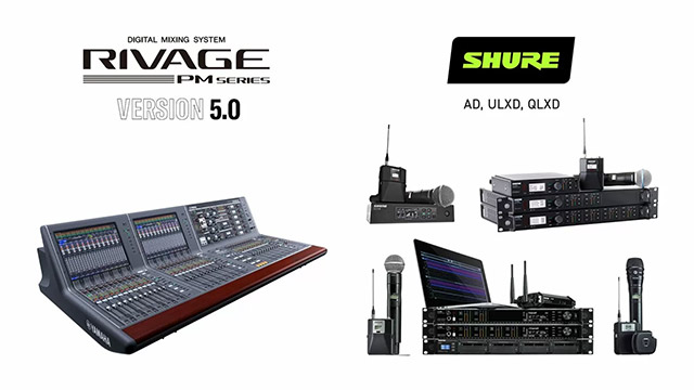  Підтримка радіосистем Shure додана у новому прошиванні в мікшерах Yamaha Rivage 