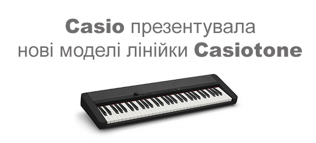  Casio Casiotone CT-S1 